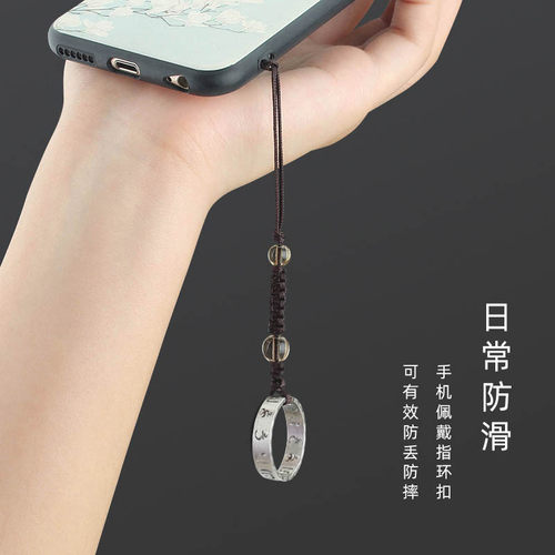 钛钢中国风六字真言指环扣手机挂绳手机链防滑扣个性创意复古男女