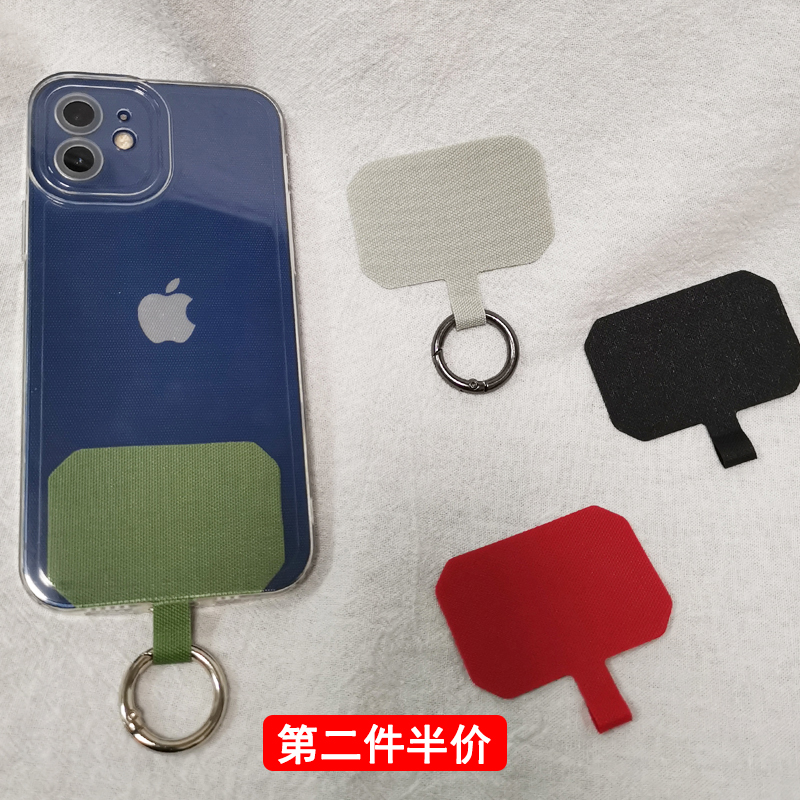 手机挂绳夹片圆环无孔壳专用