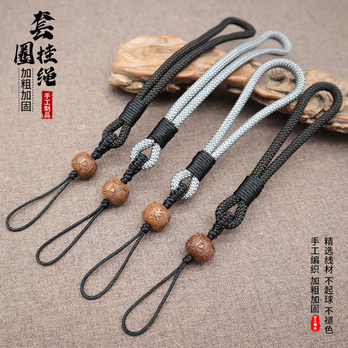 手机挂绳高档加粗手工编织套圈手机链加粗车钥匙扣绳文玩玛瑙耐用
