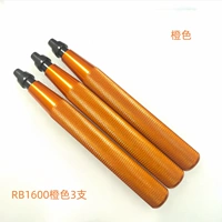 Ручка металлическая RB1600 оранжевая (3 шт.)