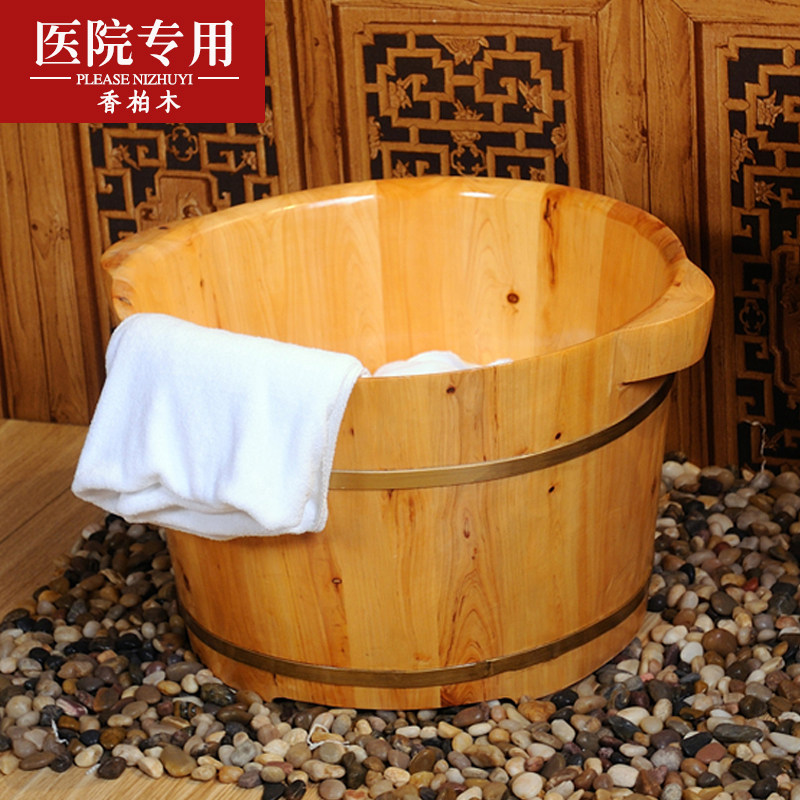 香柏木足浴桶家用按摩泡脚木桶加盖洗脚盆足疗木桶浴足木盆洗脚桶