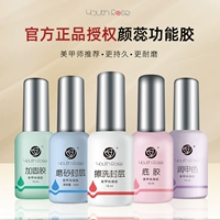 Ян Руи -армирование -Без увлажнения.