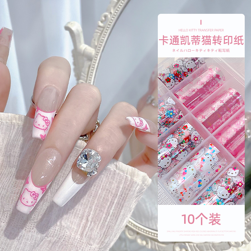 网红爆款美甲hello猫咪转印纸套装半透色卡通图案贴纸指甲装饰品
