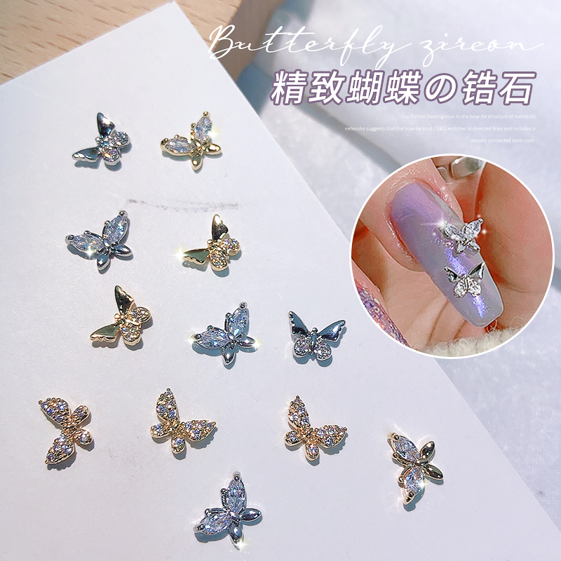 精致造型蝴蝶结轻奢美甲