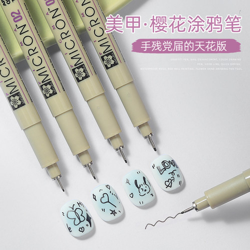 网红爆款美甲涂鸦笔画花拉线棋盘
