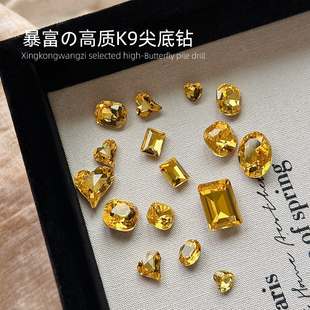 美甲饰品高品质K9尖底钻秋冬新款 爆闪金黄方糖椭圆指甲堆钻2颗装