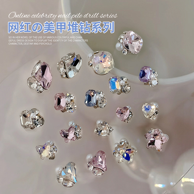 水晶蝴蝶爱心合金堆钻美甲饰品