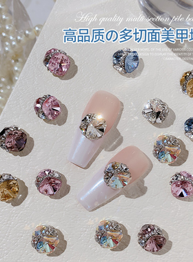 高品质多切面美甲堆钻2026新款轻奢超闪肥方透白香槟色指甲钻饰品