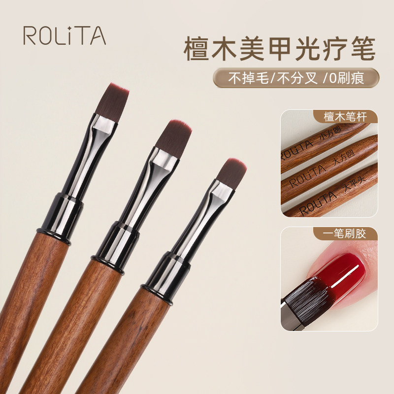 美甲檀木日式光疗笔彩绘笔刷套装画花拉线笔晕染渐变笔美甲店专用,彩妆/香水/美妆工具,美甲工具,淘宝优惠券,粉丝福利购,淘宝优惠卷