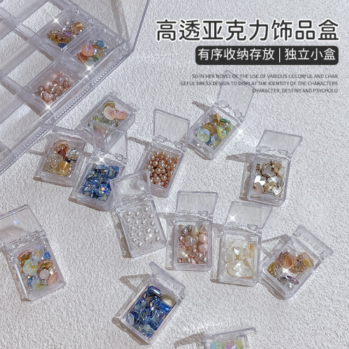 日式美甲高透亚克力饰品盒