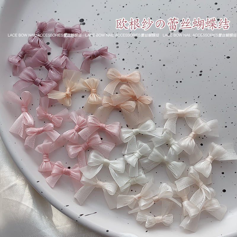 欧根纱蕾丝蝴蝶结黑白粉饰品