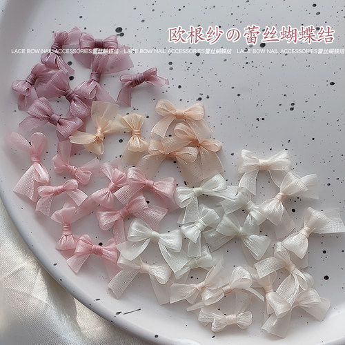 欧根纱蕾丝蝴蝶结黑白粉饰品