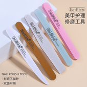 日式 美甲指甲锉修型打磨搓条抛光工具不掉砂双面海绵搓专业开店用