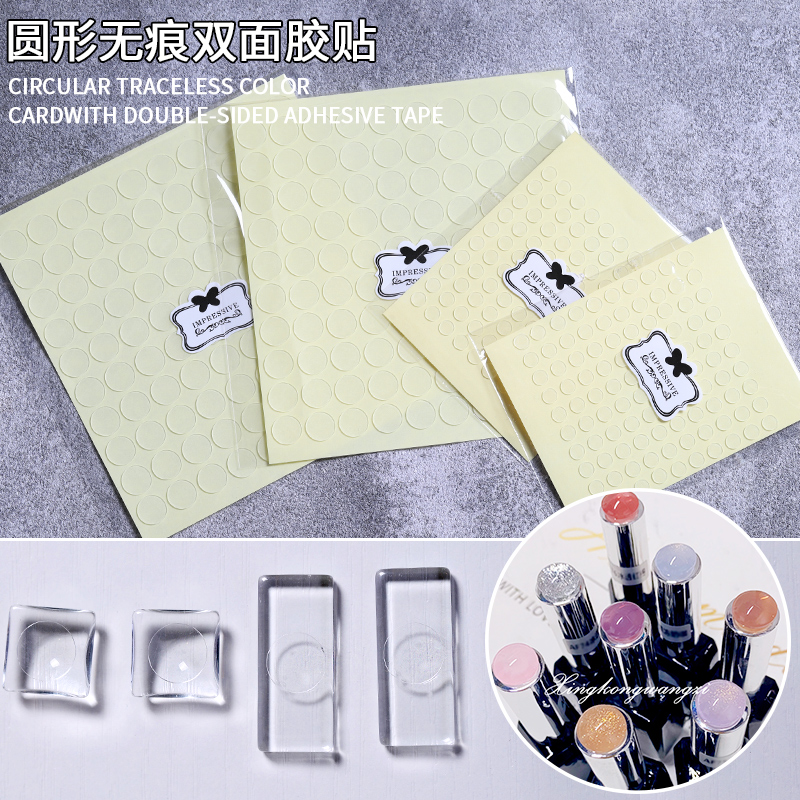 实用好物！美甲豆豆胶水晶胶玻璃