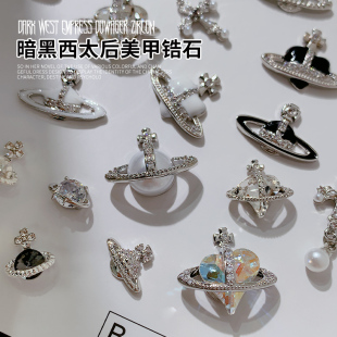 饰品Z40 镶钻歪心珍珠立体指甲装 网红爆款 暗黑西太后美甲2025新款