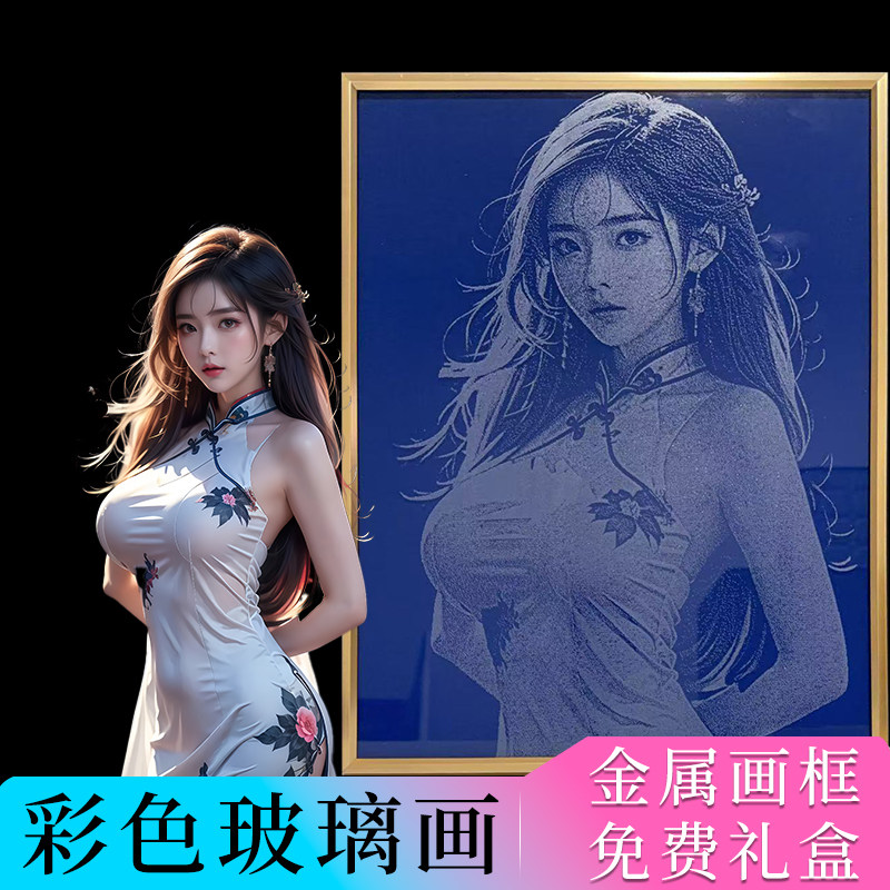 锤子彩色蓝红玻璃画私人定制全家福生日礼物送女友人像画琉璃画,家居饰品,桌面摆件,淘宝优惠券,粉丝福利购,淘宝优惠卷