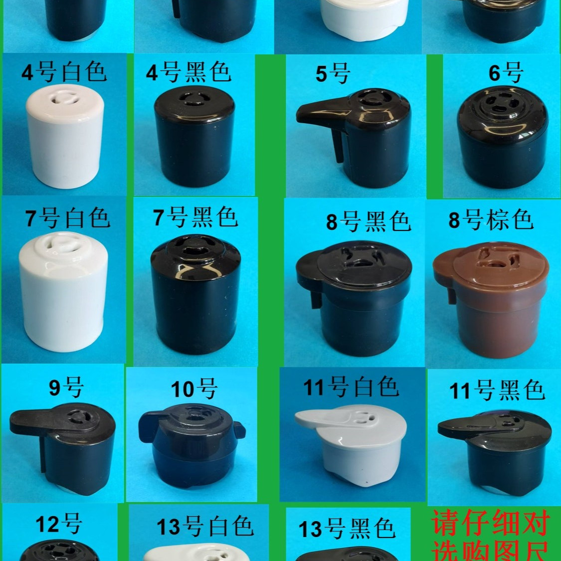 电压力锅安全排气限压蒸汽阀