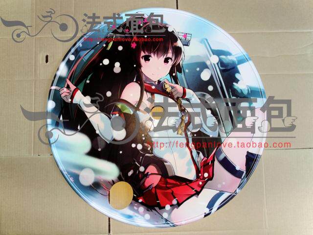 Sticker pour vélos - Ref 2282802 Image 3