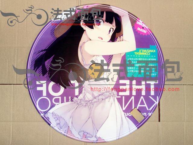 Déco pour vélo - Ref 2278596 Image 3