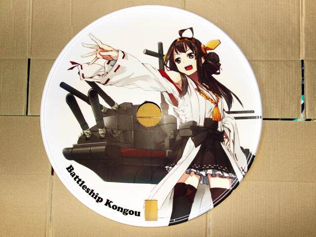 Autocollant pour vélo - Ref 2281945 Image 1