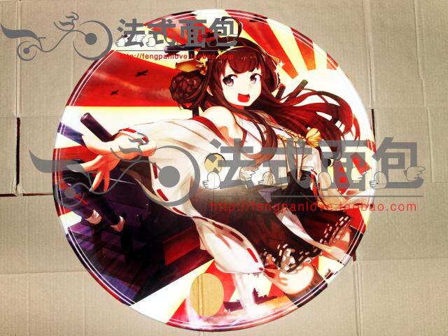 Décoration pour vélo - Ref 2277436 Image 3