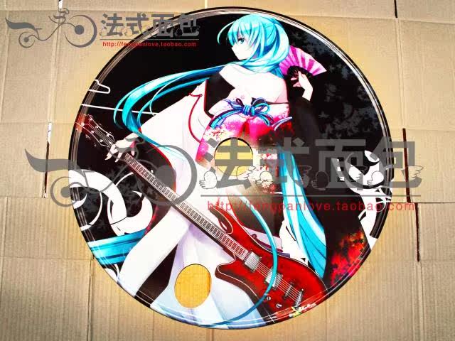 Autocollant pour vélo - Ref 2281727 Image 3