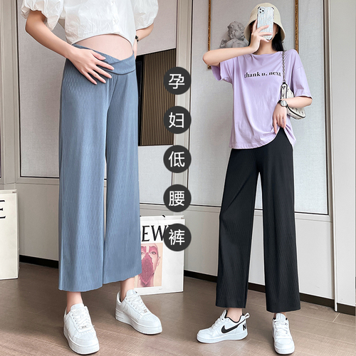 孕富美实拍裤 YFMS5536