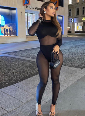 ective stitching high waist tight casual one-piece trousers