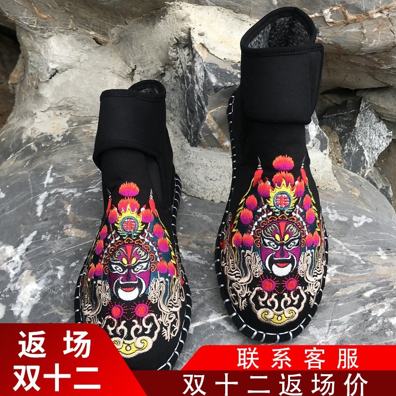 网友分享在meiguo.com的图片