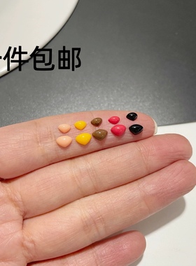 手工DIY毛绒毛线玩偶迷你小鼻子平底树脂三角鼻公仔配饰材料配件