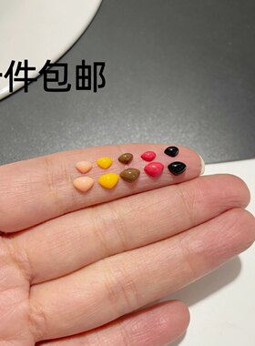 手工DIY毛绒毛线玩偶迷你小鼻子平底树脂三角鼻公仔配饰材料配件