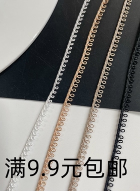 4mm精致圈圈织带 丝带花边BJD娃衣Blythe小布ob11织带辅料有光泽