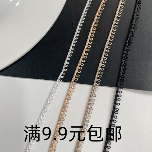 4mm精致圈圈织带 丝带花边BJD娃衣Blythe小布ob11织带辅料有光泽