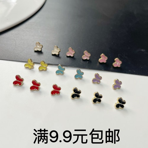 6mm迷你蝴蝶娃衣纽扣 ob11小布6分娃娃扣子DIY手工辅料玩偶配饰