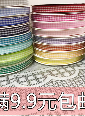 古风格子缎带发圈花边辅料头饰品