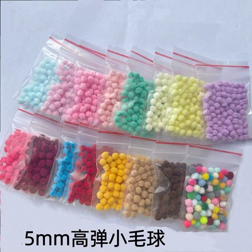 迷你毛球钩针玩偶装饰兔子屁屁球
