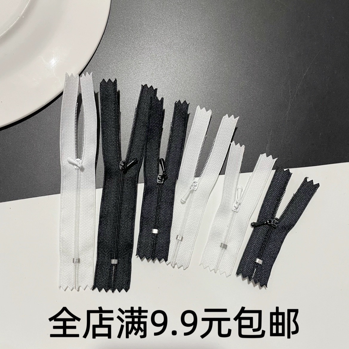 迷你闭尾拉链娃衣配件娃用拉链小0号兵人服装娃裙5cm7cm10cm