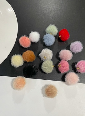 15mm仿水貂毛球吊坠红色挂球挂饰 手工diy发饰材料饰品配件小毛球