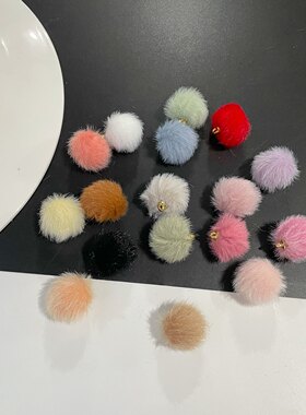 15mm仿水貂毛球吊坠红色挂球挂饰 手工diy发饰材料饰品配件小毛球