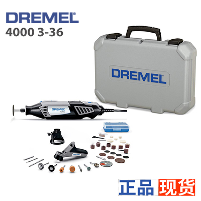 琢美可变档位带软轴专业镶嵌吉他