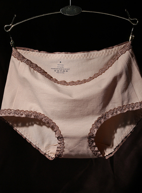 女士棉一片式蕾丝边无痕内裤中腰性感包臀棉质面料提臀三角短裤