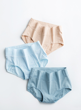 3条纯棉女士中腰内裤舒适透气小平角包臀棉质面料裆包臀女式三角