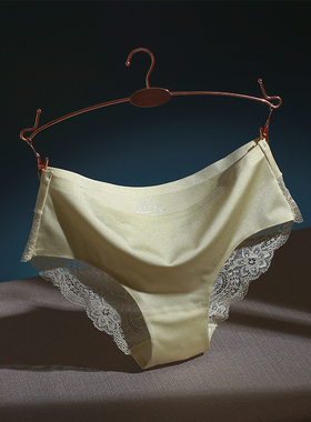 4条女士内裤中腰性感无痕珠光蕾丝冰丝面料全棉档舒适透气三角裤