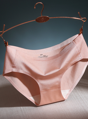 欧美奢华珠光一片式无痕内裤女士中腰性感冰丝日系全棉裆三角裤夏