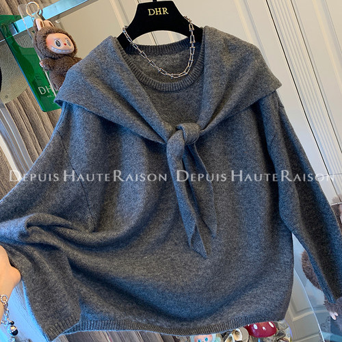 DHR松弛感披肩针织衫毛衣两件套