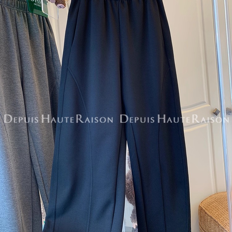 DHR休闲洋气阔腿显瘦香蕉裤运动