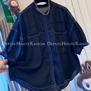 独特漂亮上衣女夏新款 DHR 宽松薄款 设计感小众明线藏青色短袖 衬衫