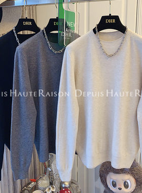 DHR 无缝一体圆领羊毛衫针织衫毛衣打底衫宽松上衣女2025冬装新款