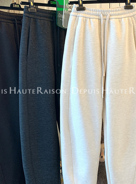 DHR 高级羊毛加绒香蕉弯刀阔腿休闲直筒白色长裤子女大码小个子冬