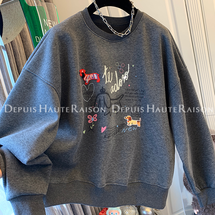 DHR超好看减龄小狗加绒圆领卫衣